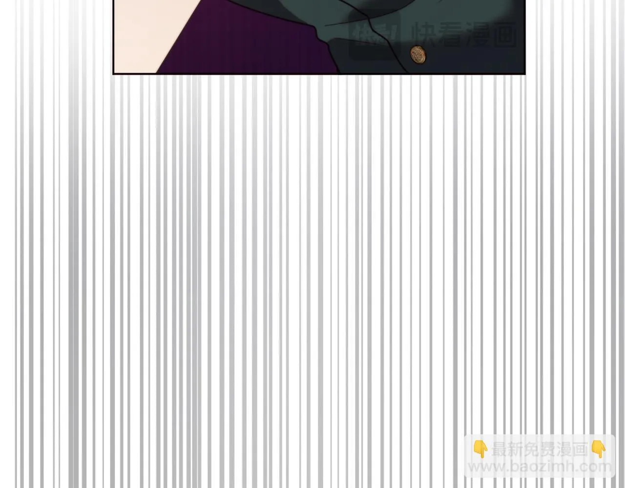 第55话 专属的安慰方式 第151页