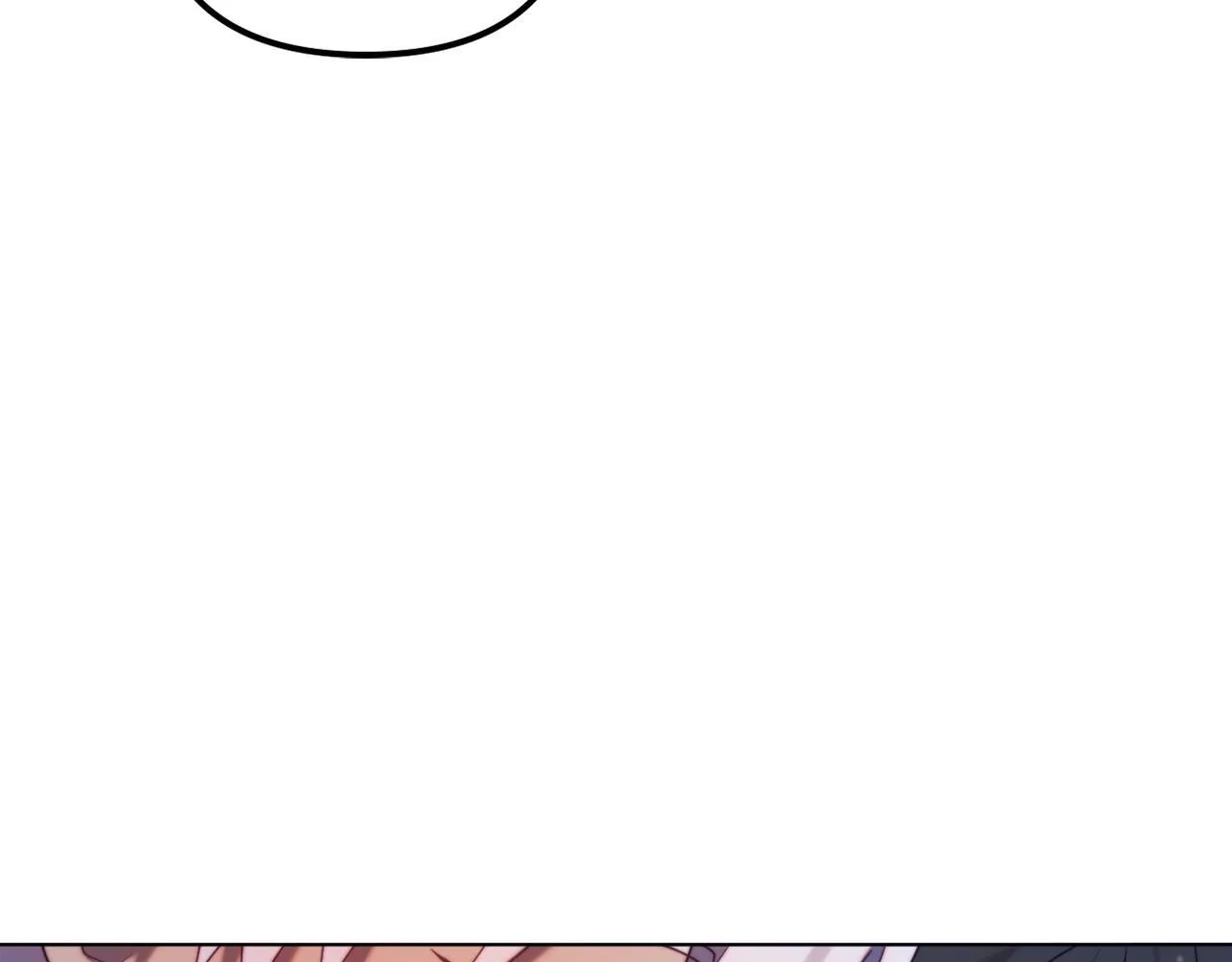 第55话 专属的安慰方式 第196页