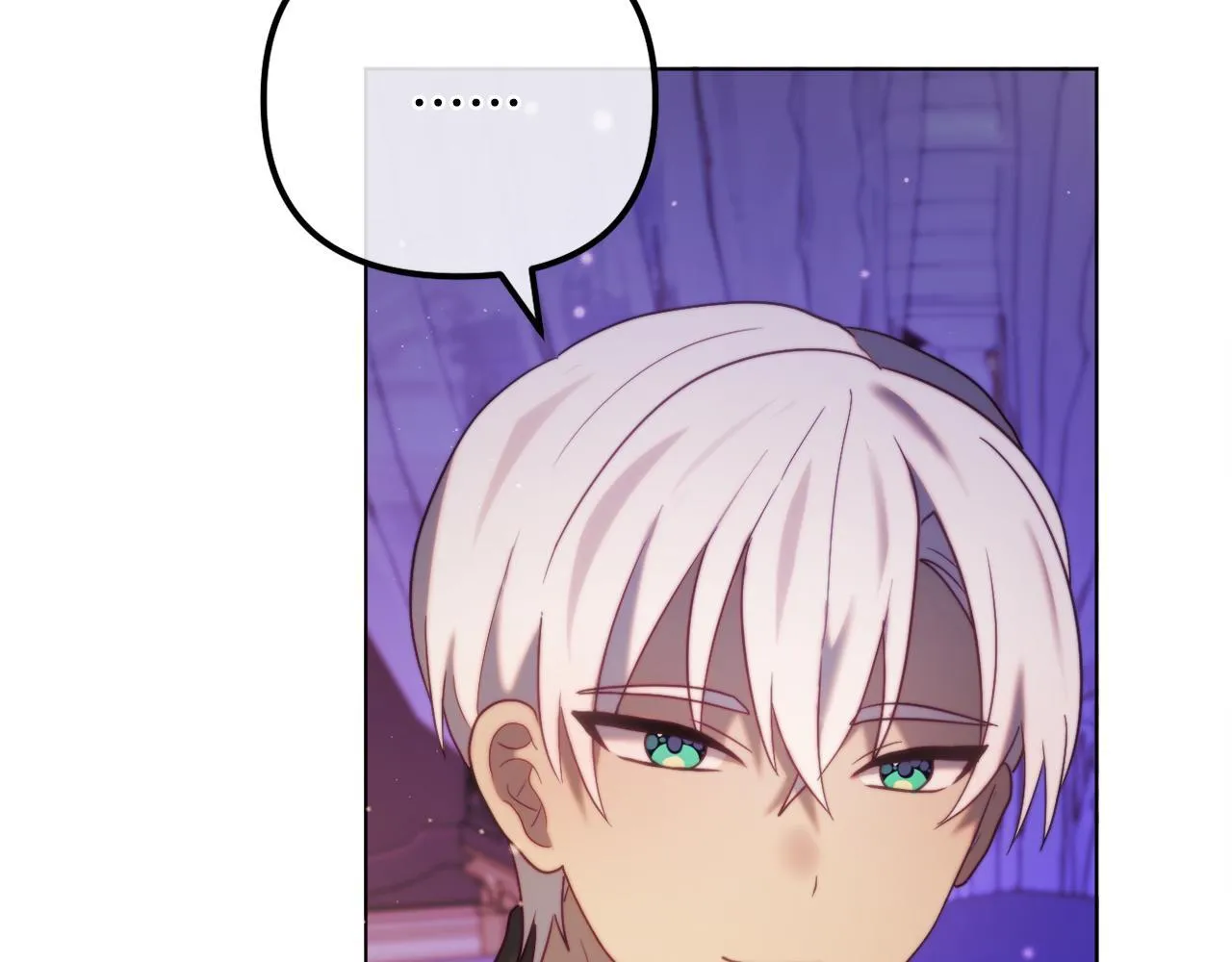 第55话 专属的安慰方式 第220页