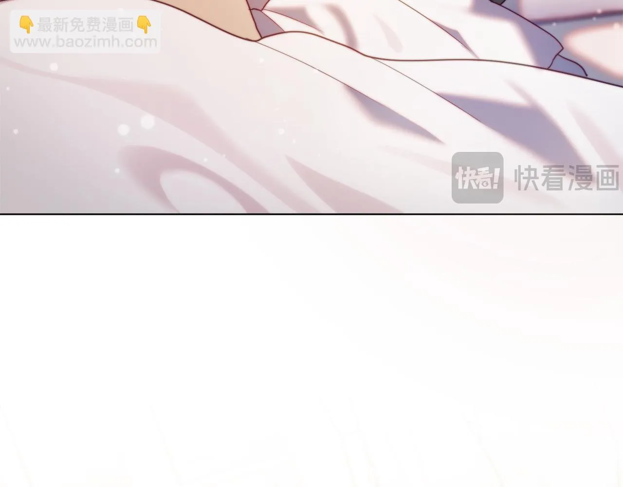 第56话 甜蜜同眠后 第15页