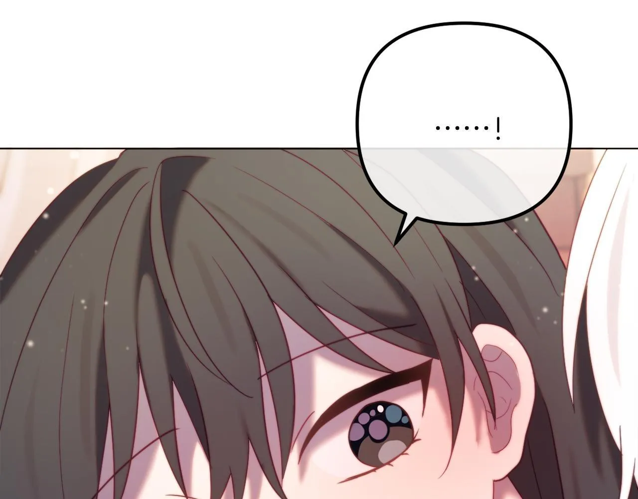 第56话 甜蜜同眠后 第45页