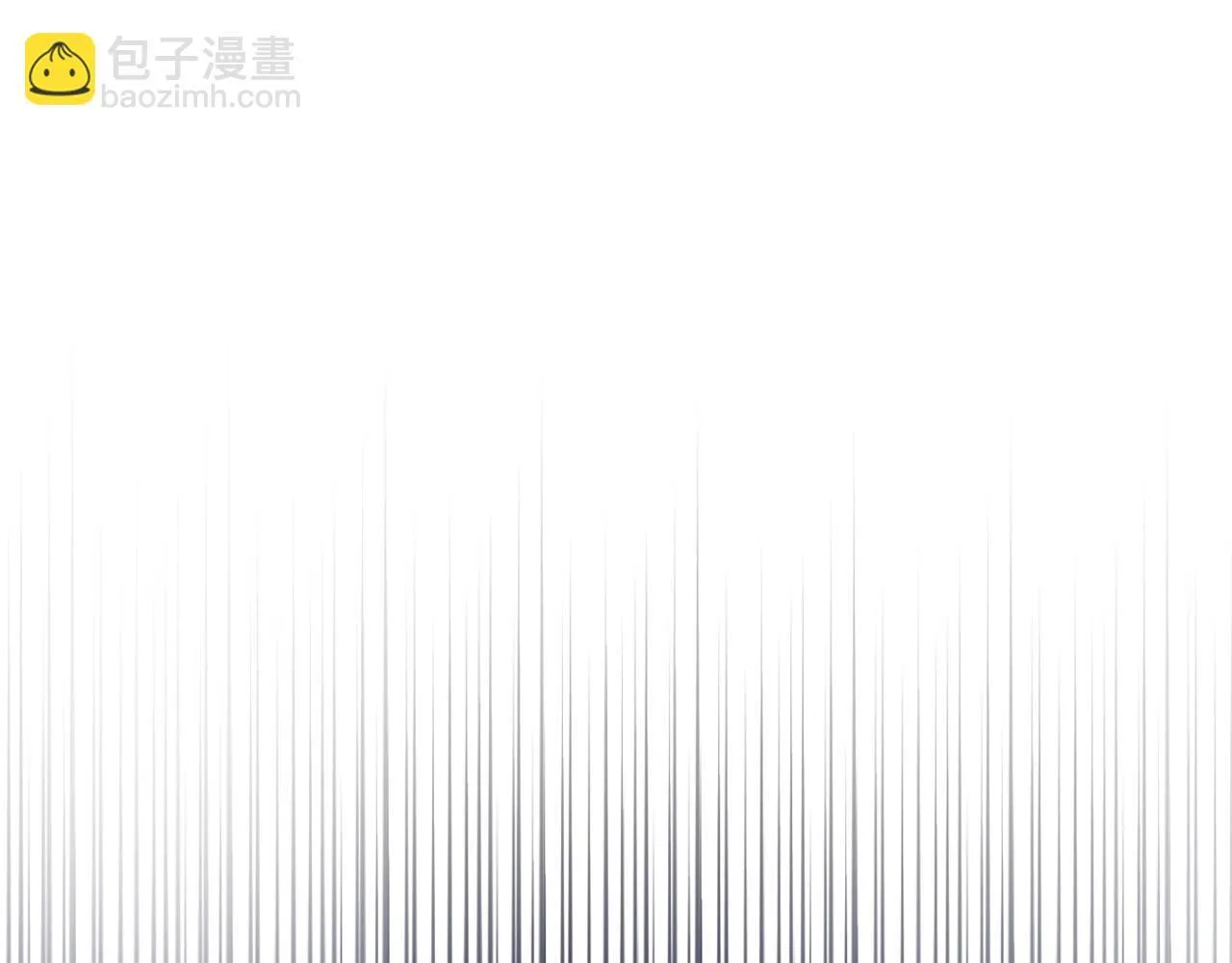 第56话 甜蜜同眠后 第61页
