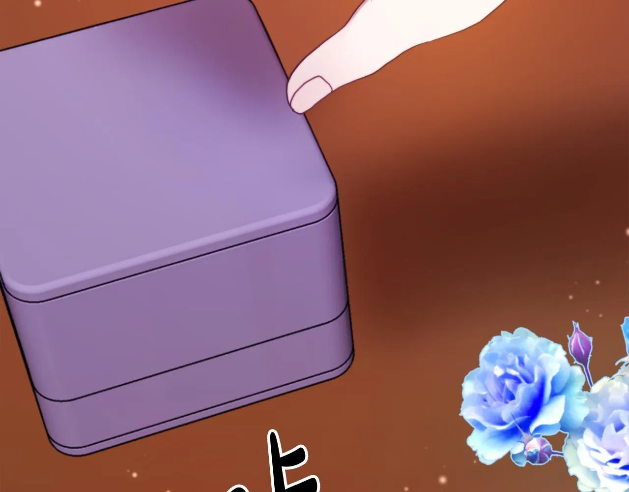 第56话 甜蜜同眠后 第90页