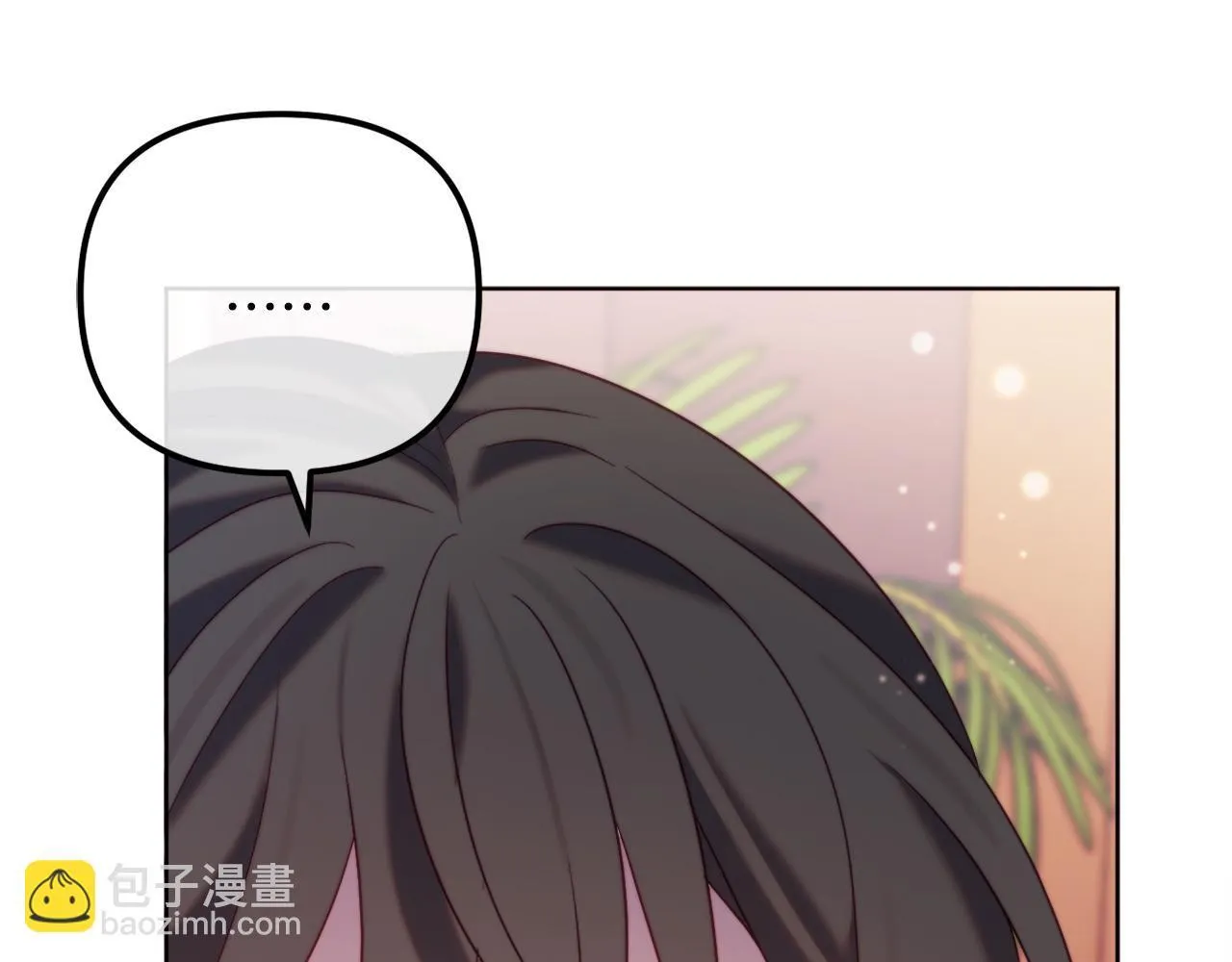 第56话 甜蜜同眠后 第108页