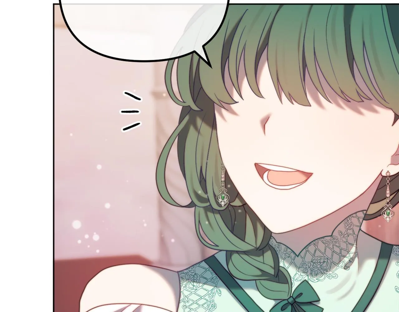 第56话 甜蜜同眠后 第119页