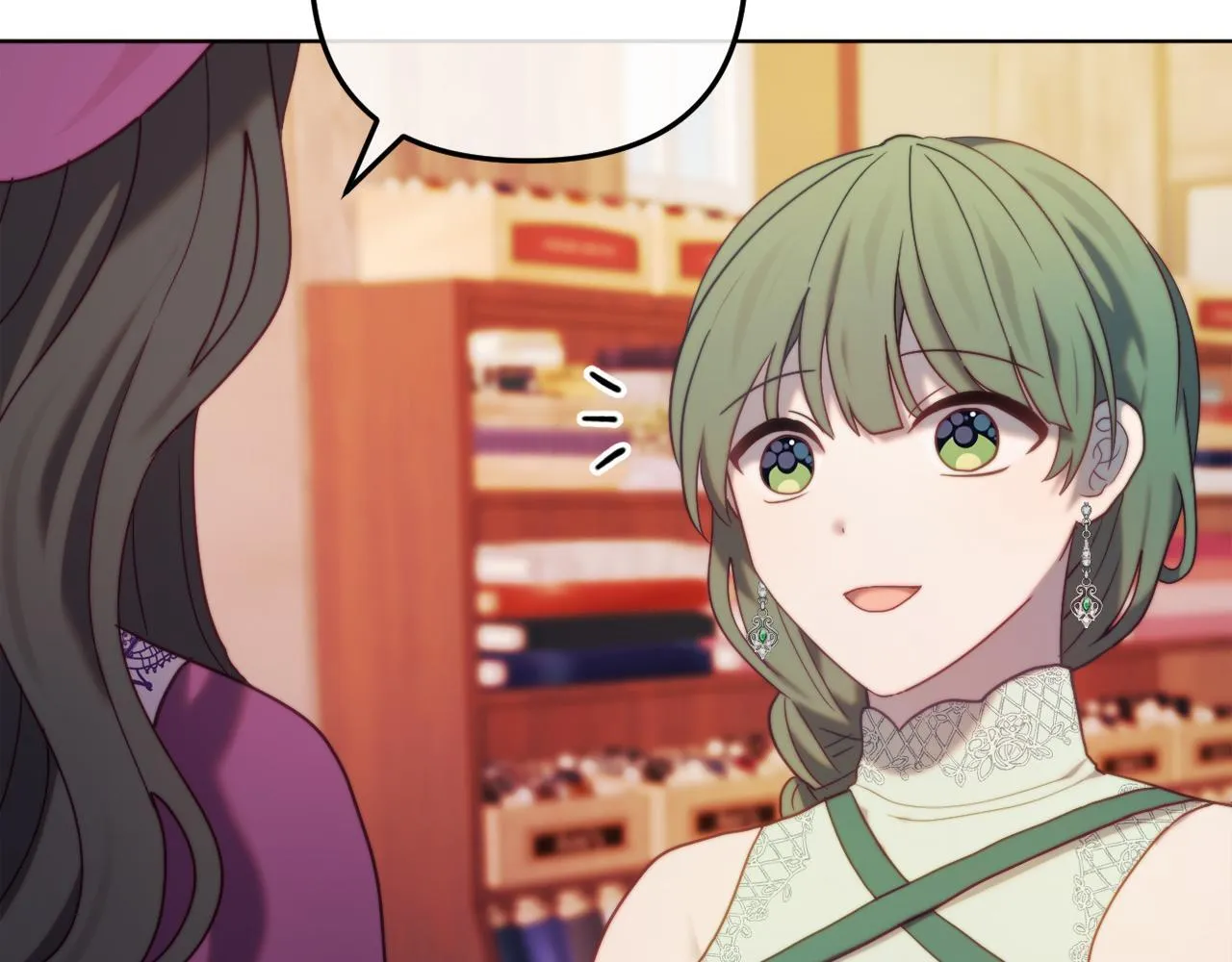 第56话 甜蜜同眠后 第129页