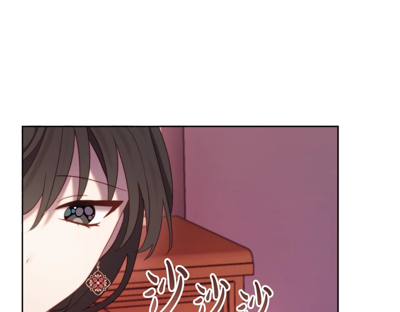 第56话 甜蜜同眠后 第192页