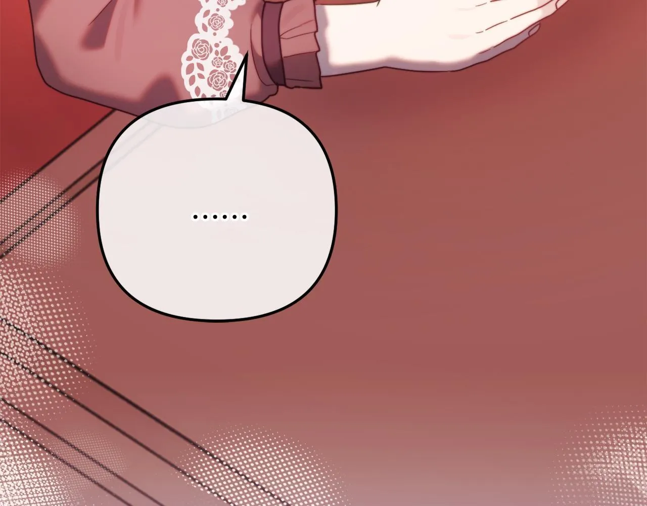 第56话 甜蜜同眠后 第220页