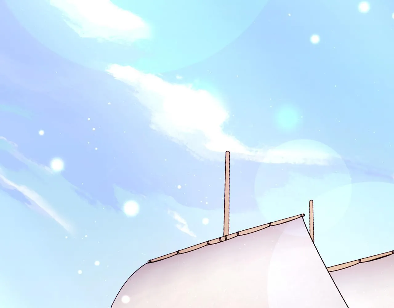 第56话 甜蜜同眠后 第253页