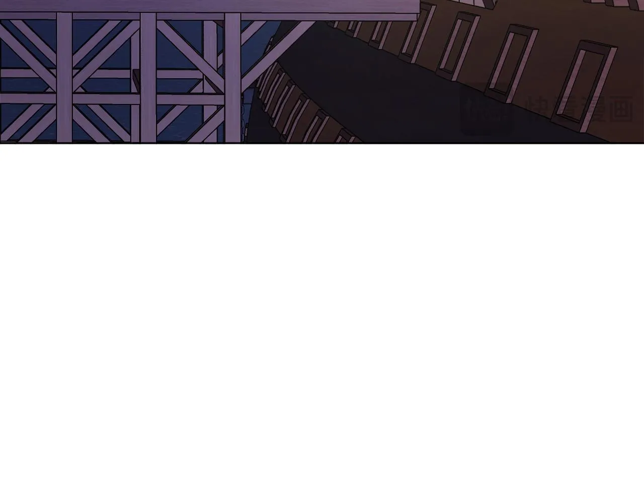 第57话 为约会掷千金 第4页
