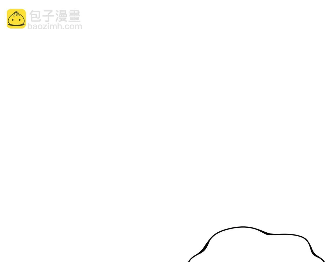 第57话 为约会掷千金 第44页