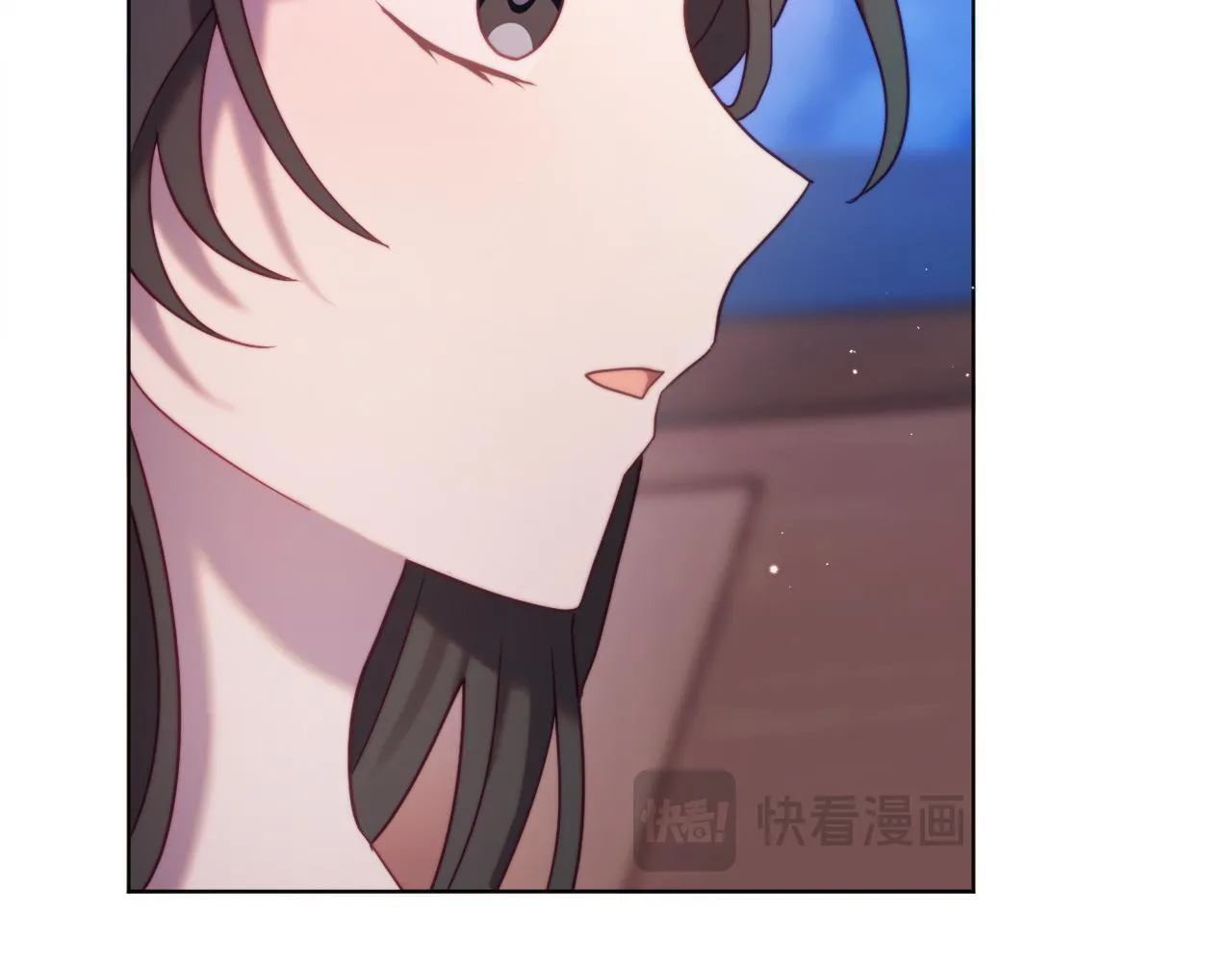 第57话 为约会掷千金 第58页