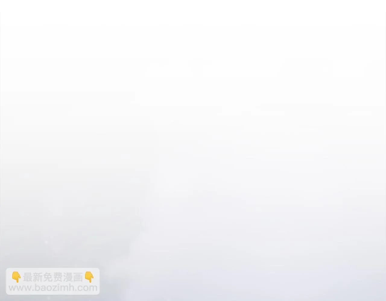 第57话 为约会掷千金 第105页
