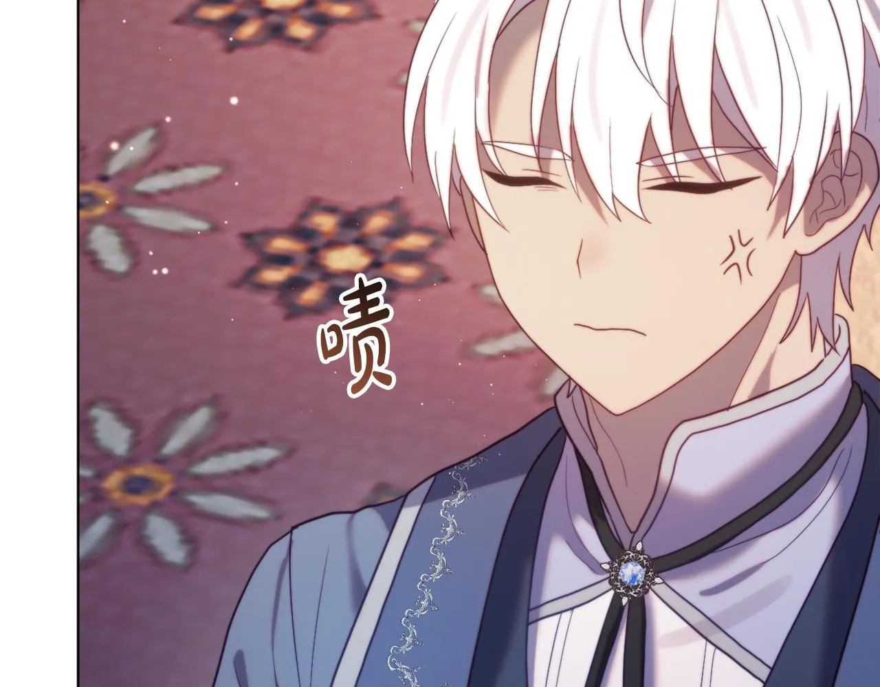 第57话 为约会掷千金 第224页