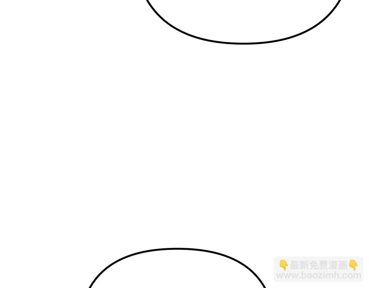 第57话 为约会掷千金 第226页