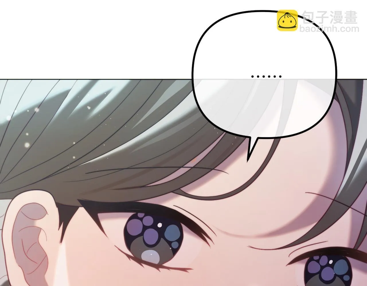 第57话 为约会掷千金 第269页