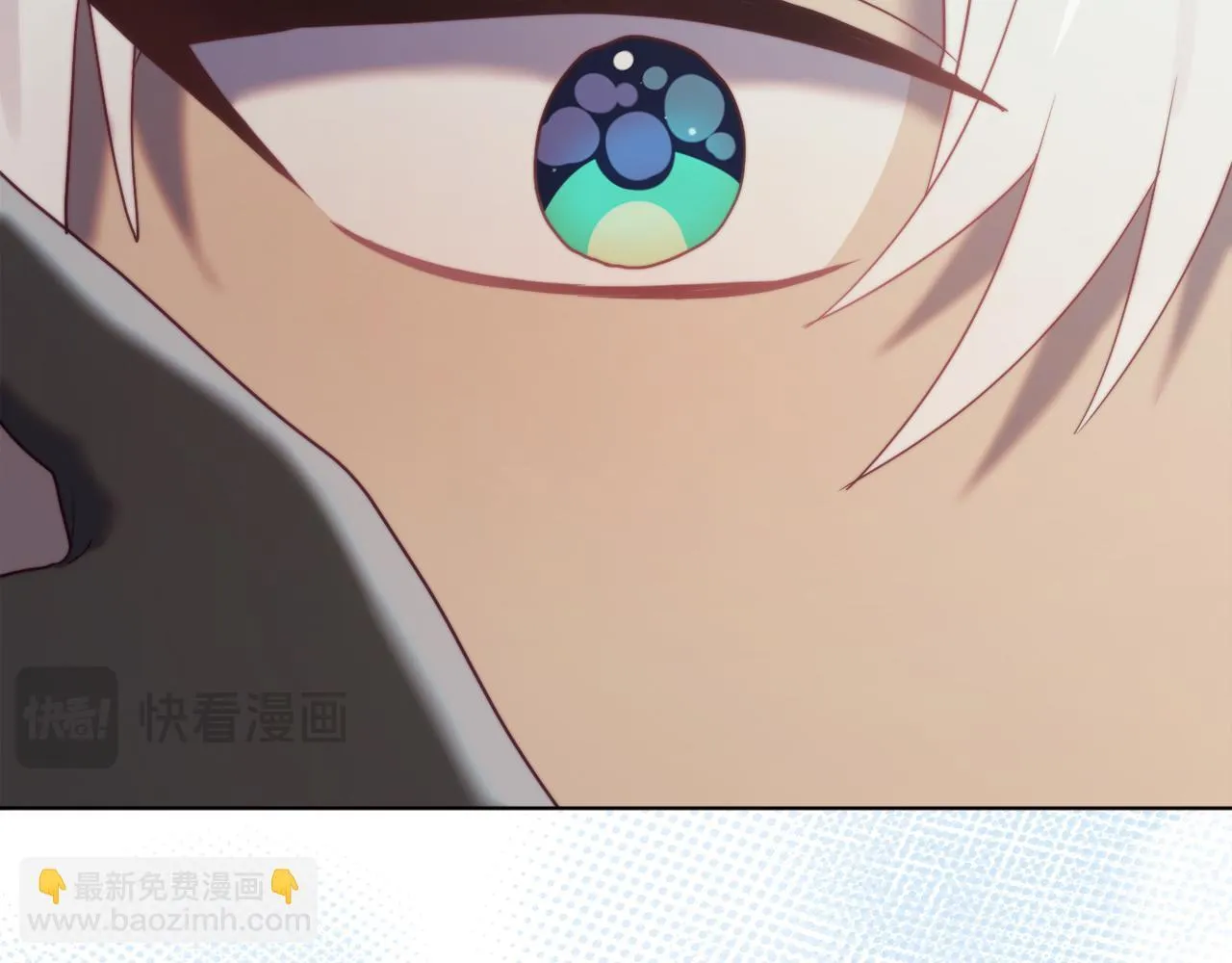 第57话 为约会掷千金 第278页