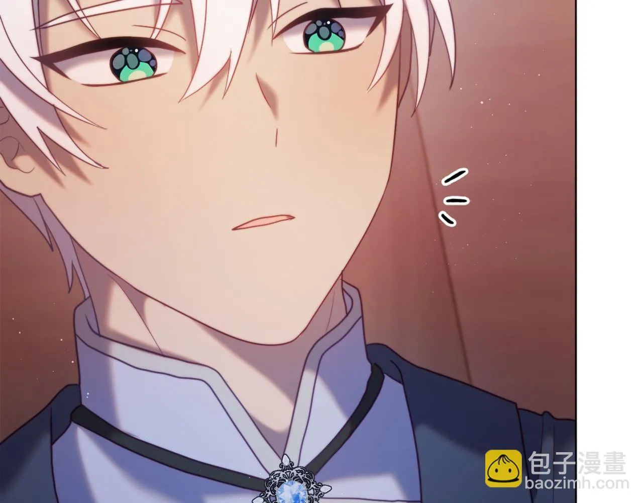 第58话 真正的吻 第22页