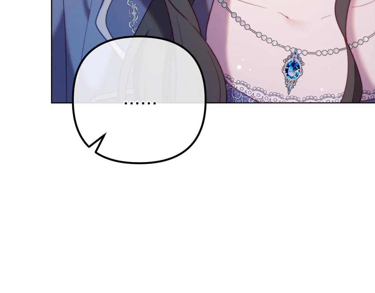 第58话 真正的吻 第26页