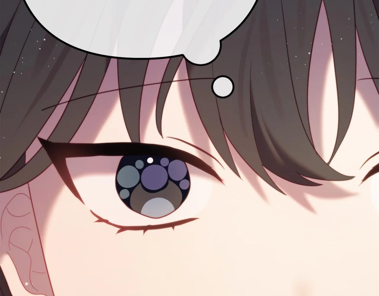 第58话 真正的吻 第75页