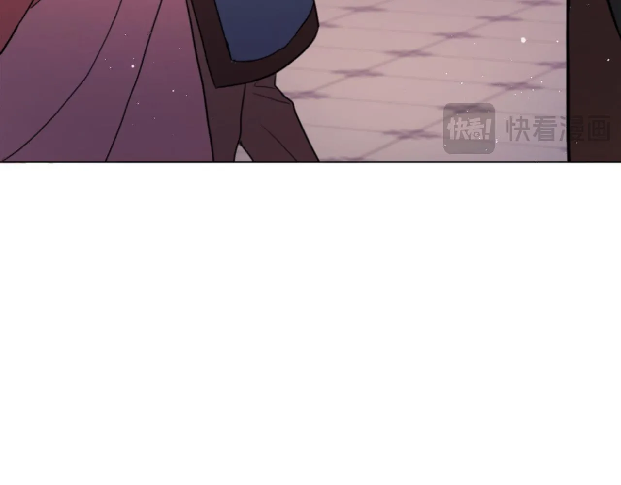 第58话 真正的吻 第109页