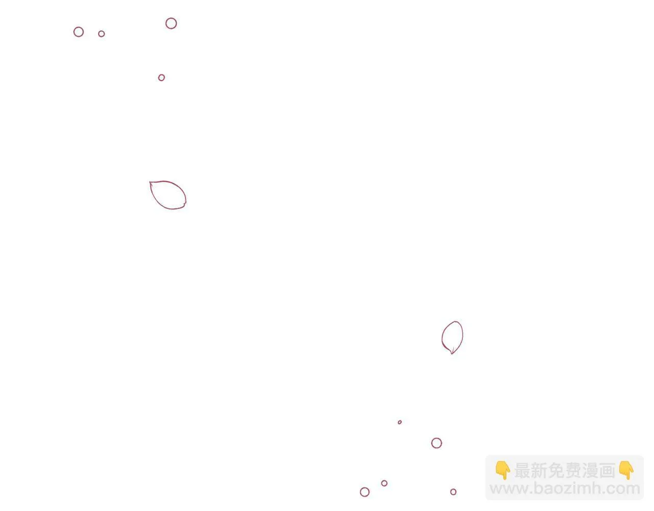 第58话 真正的吻 第186页