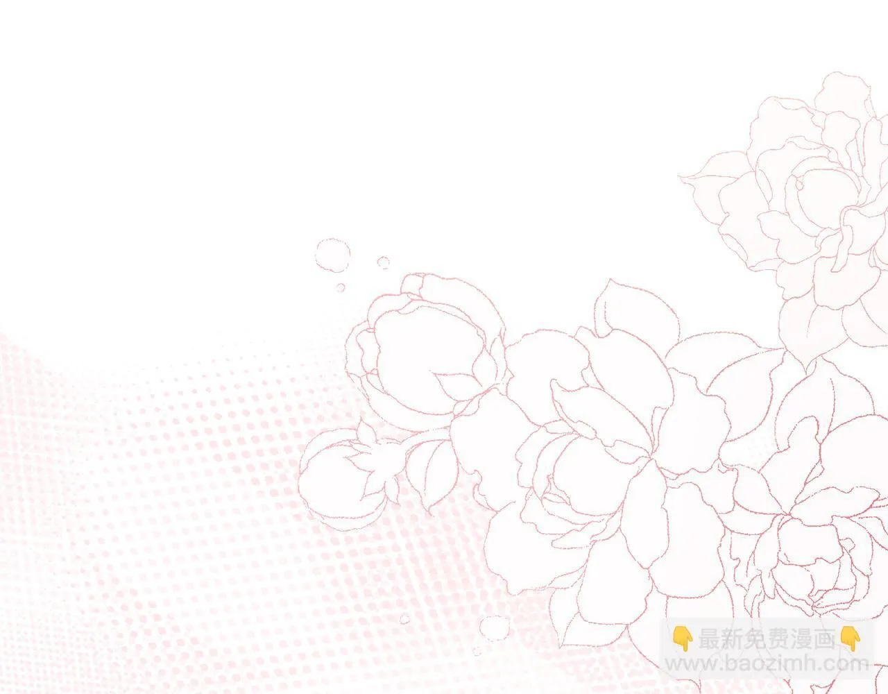 第58话 真正的吻 第224页