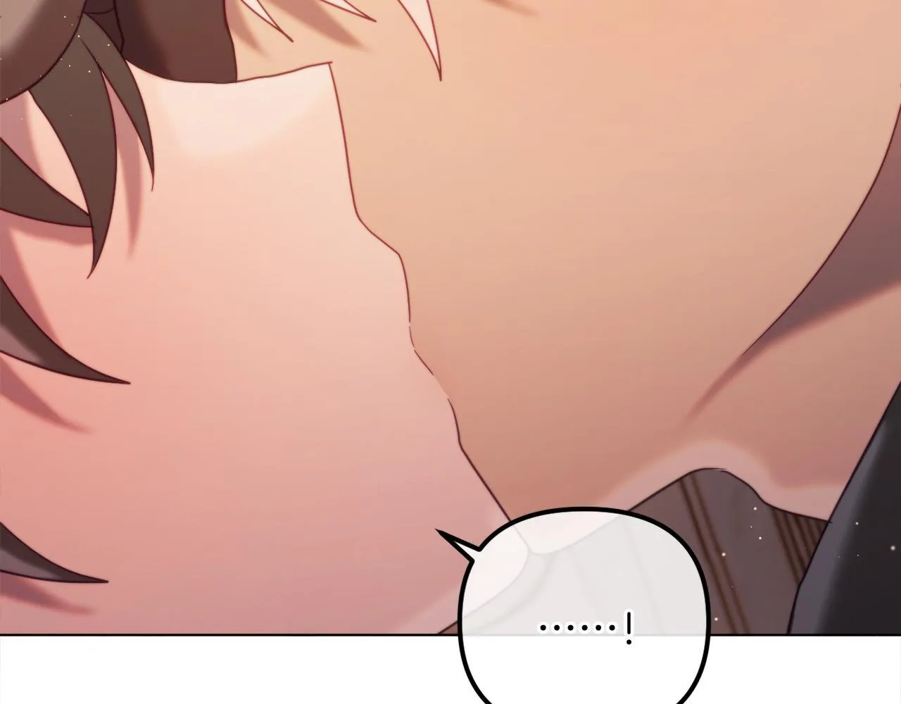 第58话 真正的吻 第252页