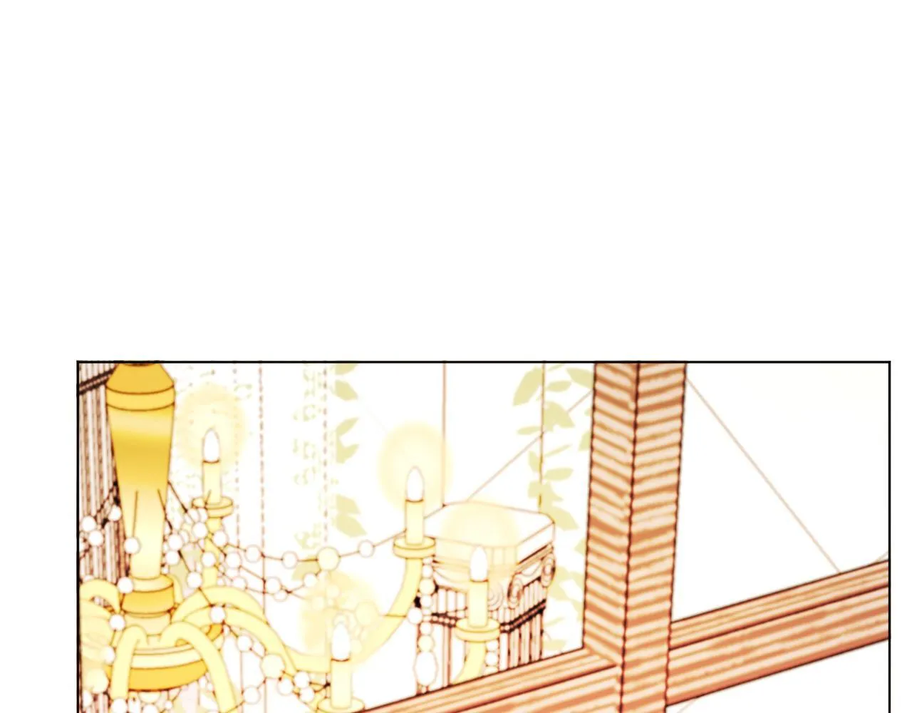 第59话 幸福婚礼 第6页