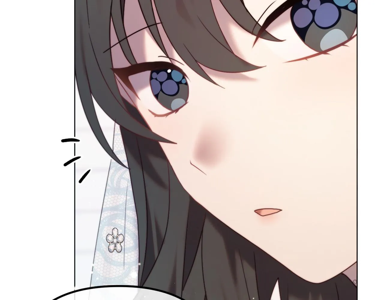 第59话 幸福婚礼 第27页