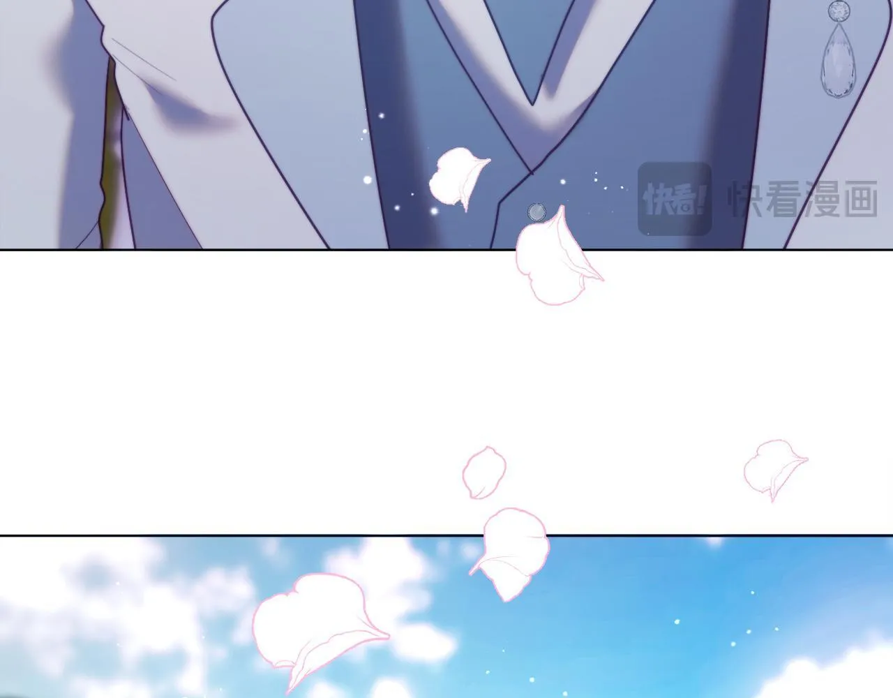 第59话 幸福婚礼 第91页