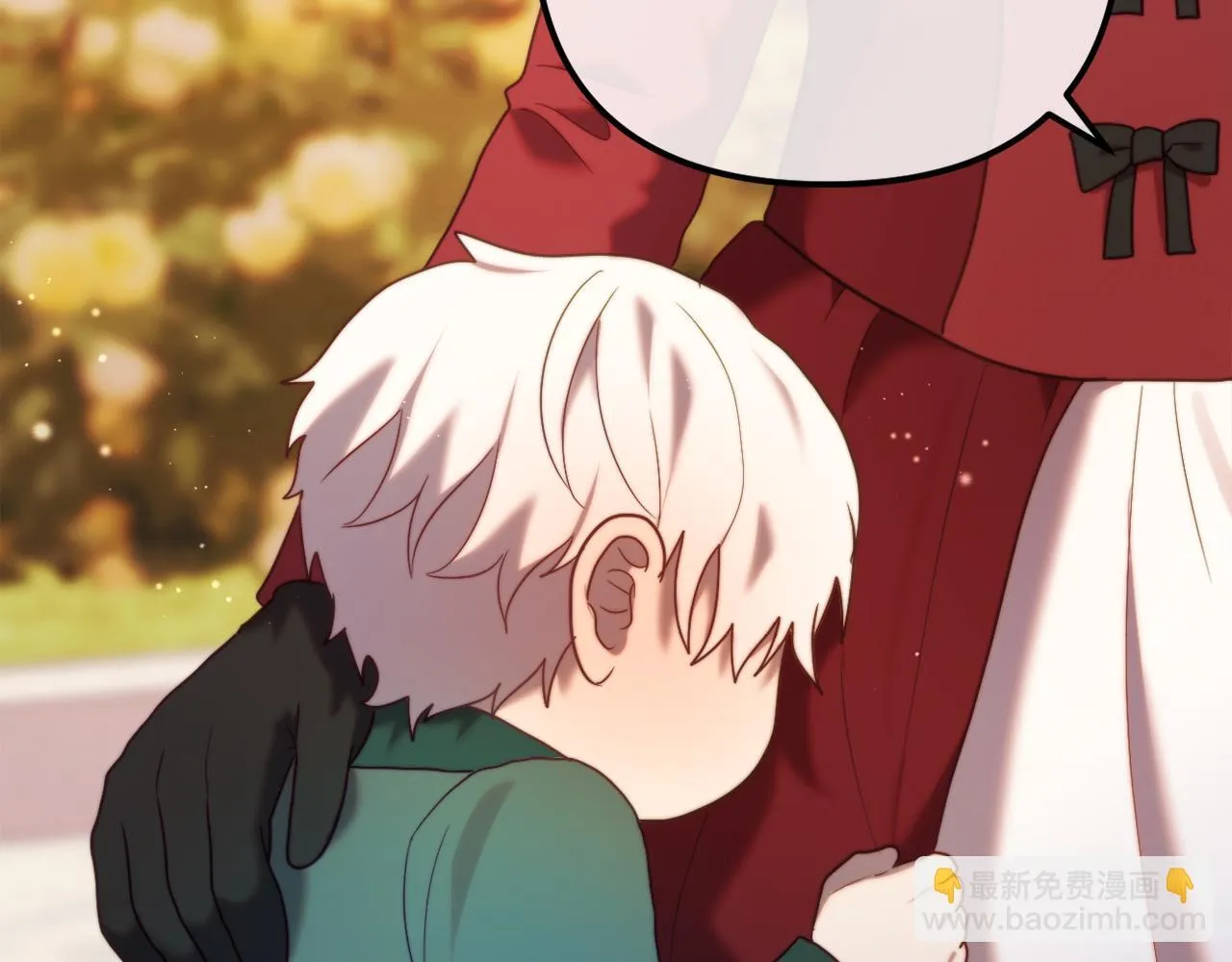 第59话 幸福婚礼 第179页