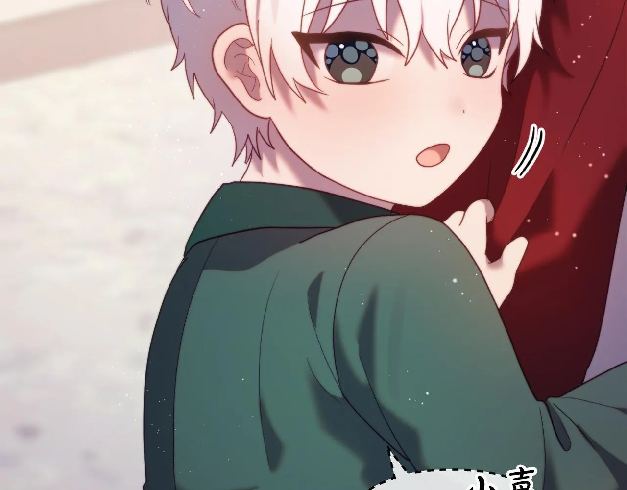 第59话 幸福婚礼 第186页