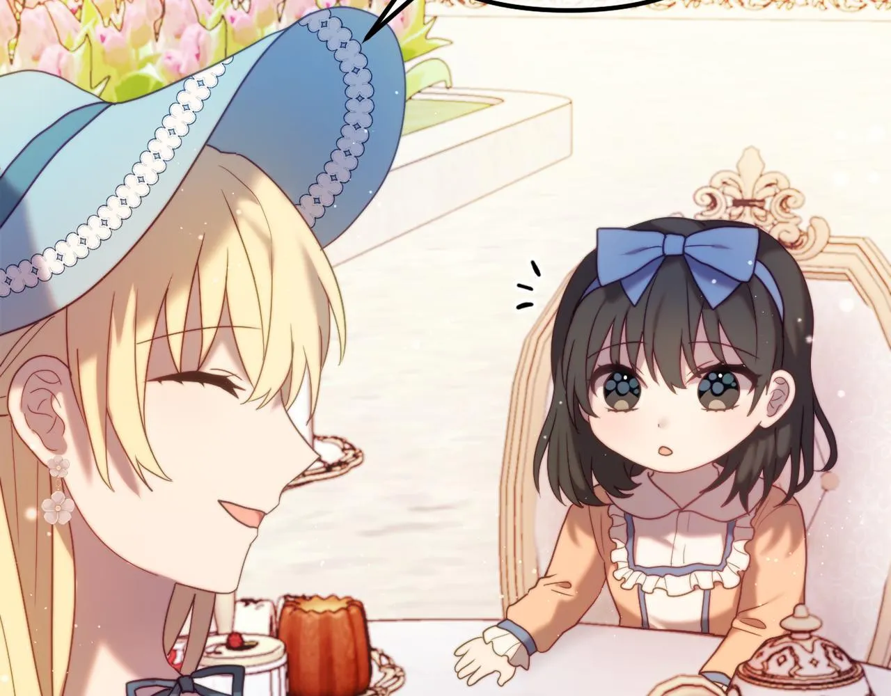 第59话 幸福婚礼 第193页