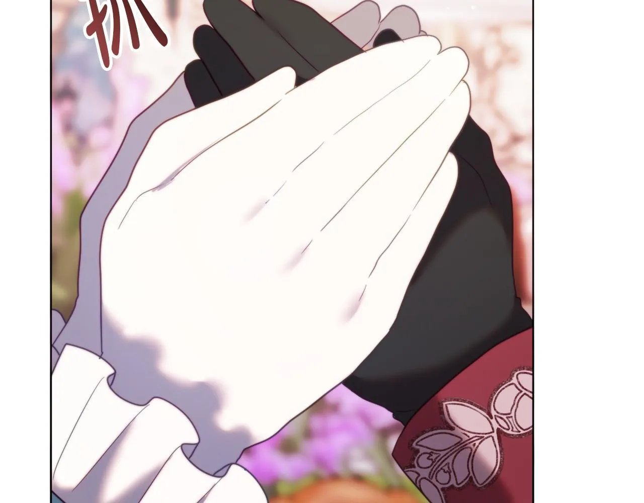 第59话 幸福婚礼 第246页