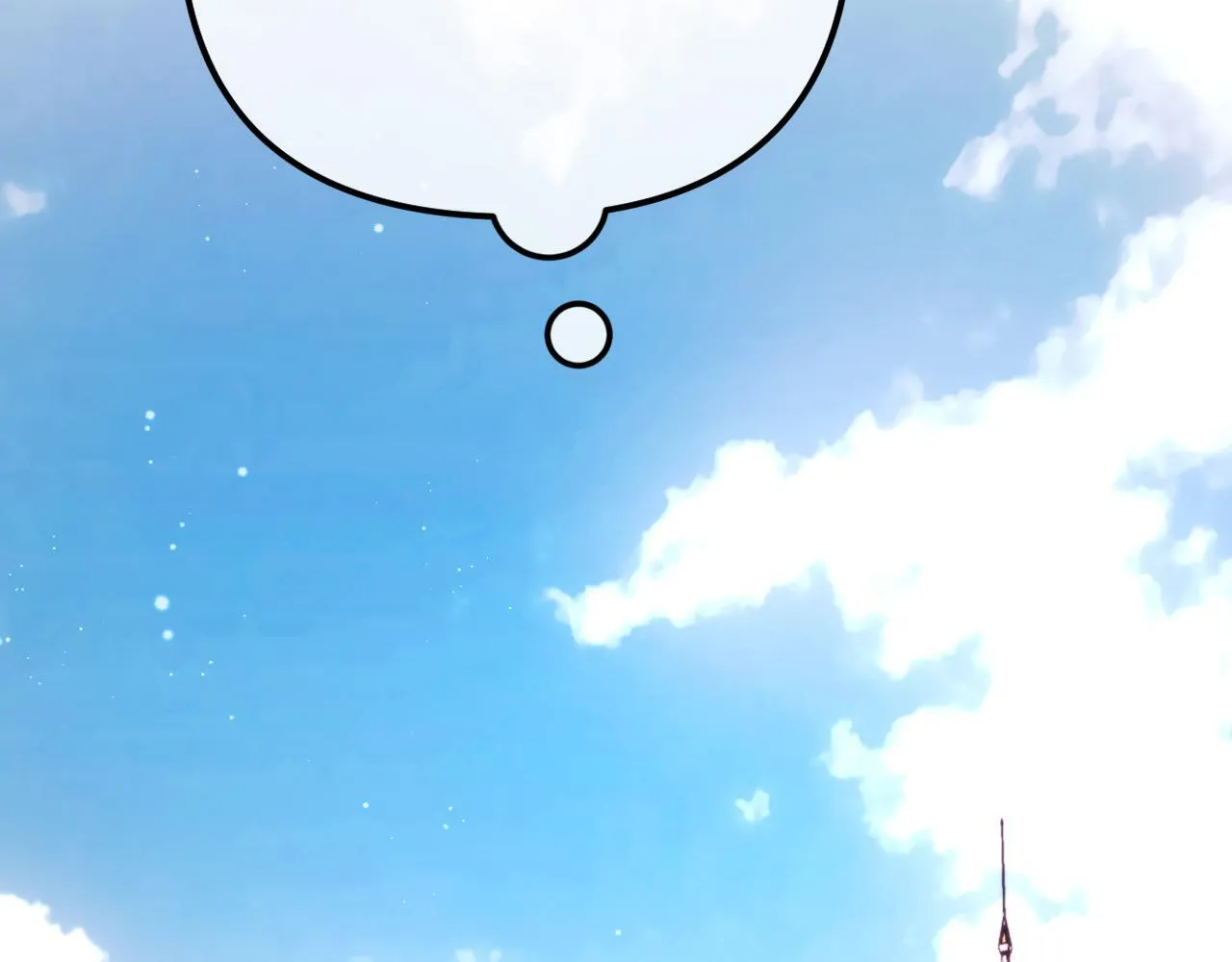 第59话 幸福婚礼 第262页