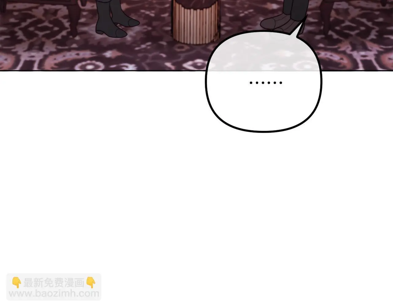 完结话 我们的HE结局 第33页