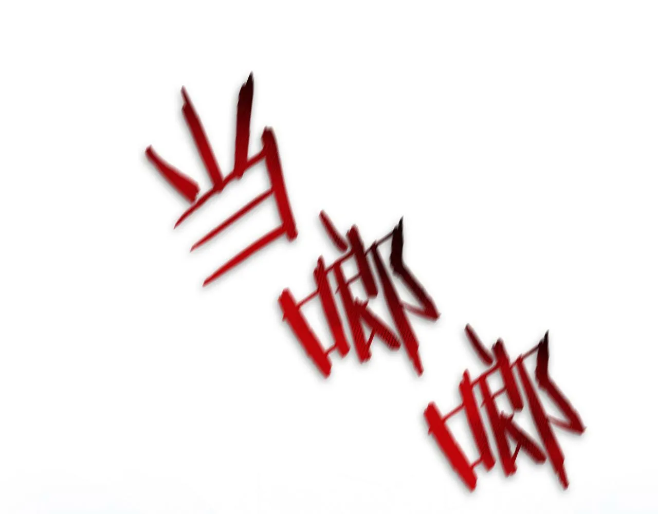 第34话 皇太子陪同抓外遇 第1页