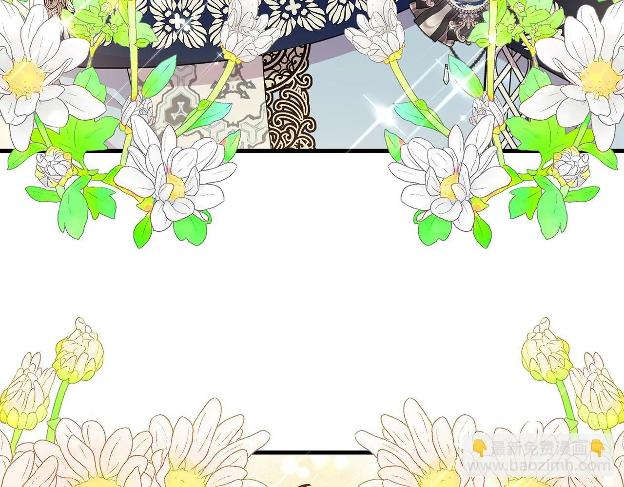 第34话 皇太子陪同抓外遇 第62页