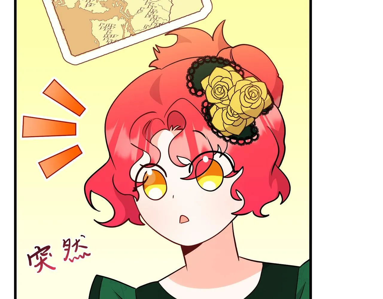 第34话 皇太子陪同抓外遇 第136页