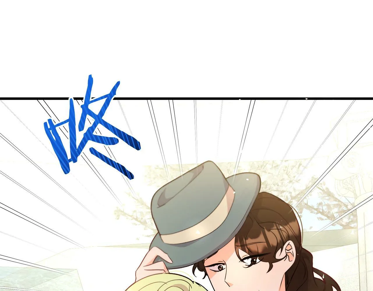 第34话 皇太子陪同抓外遇 第209页