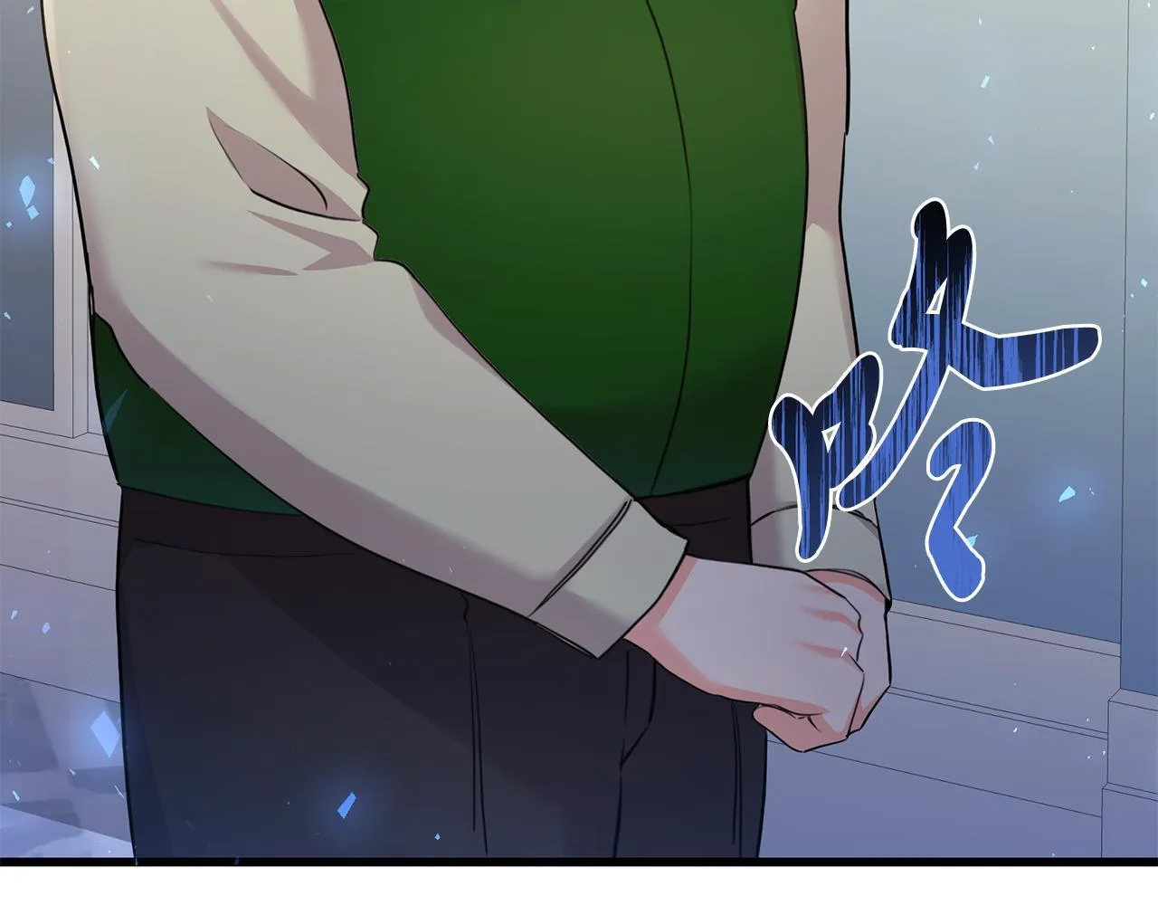 第43话 不同的道路 第57页