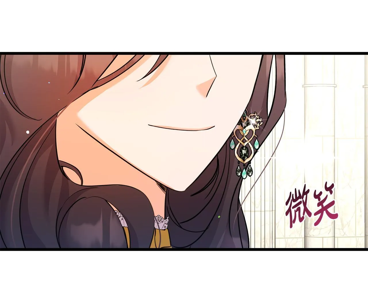 第43话 不同的道路 第189页