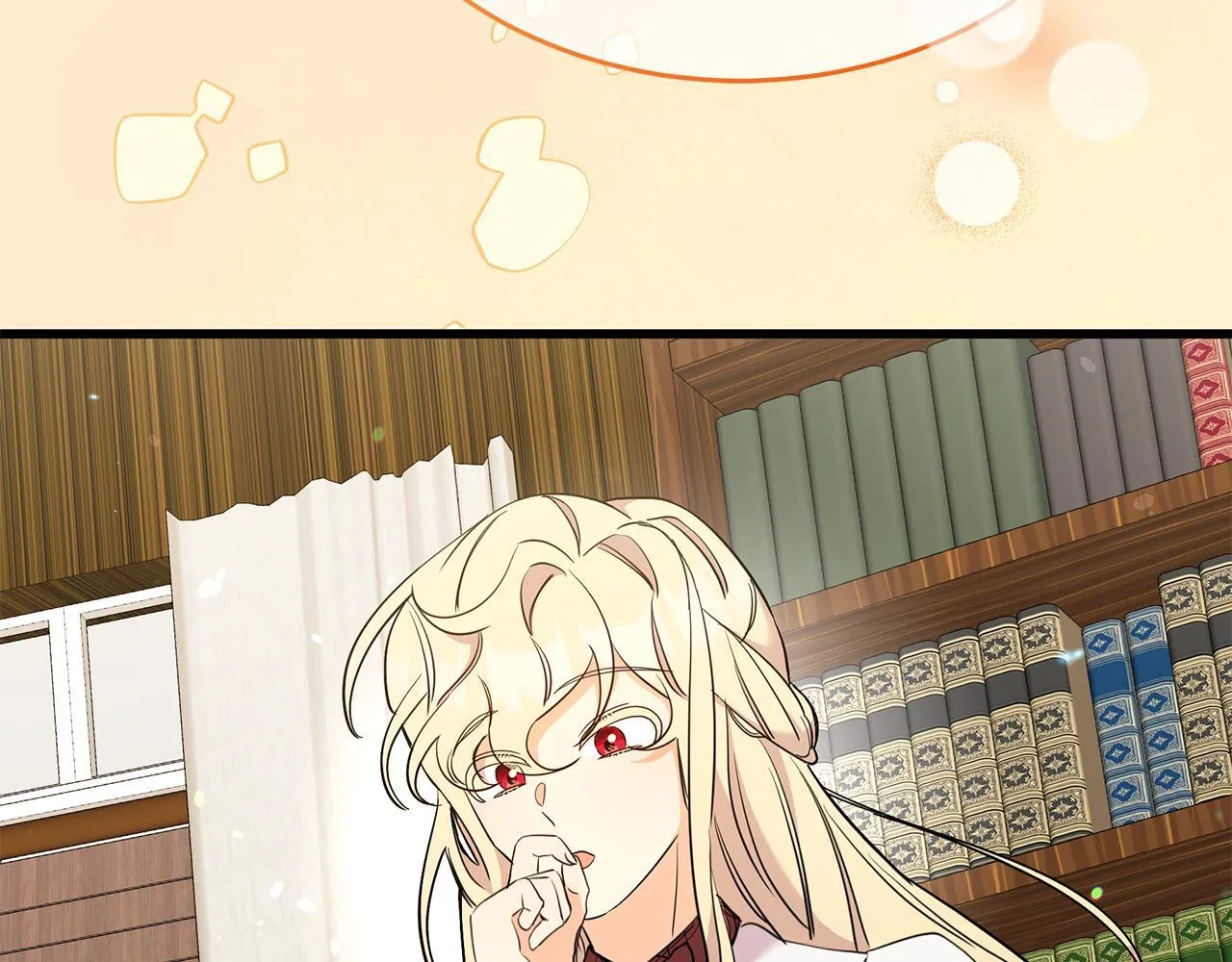 第51话 这就是爱 第73页