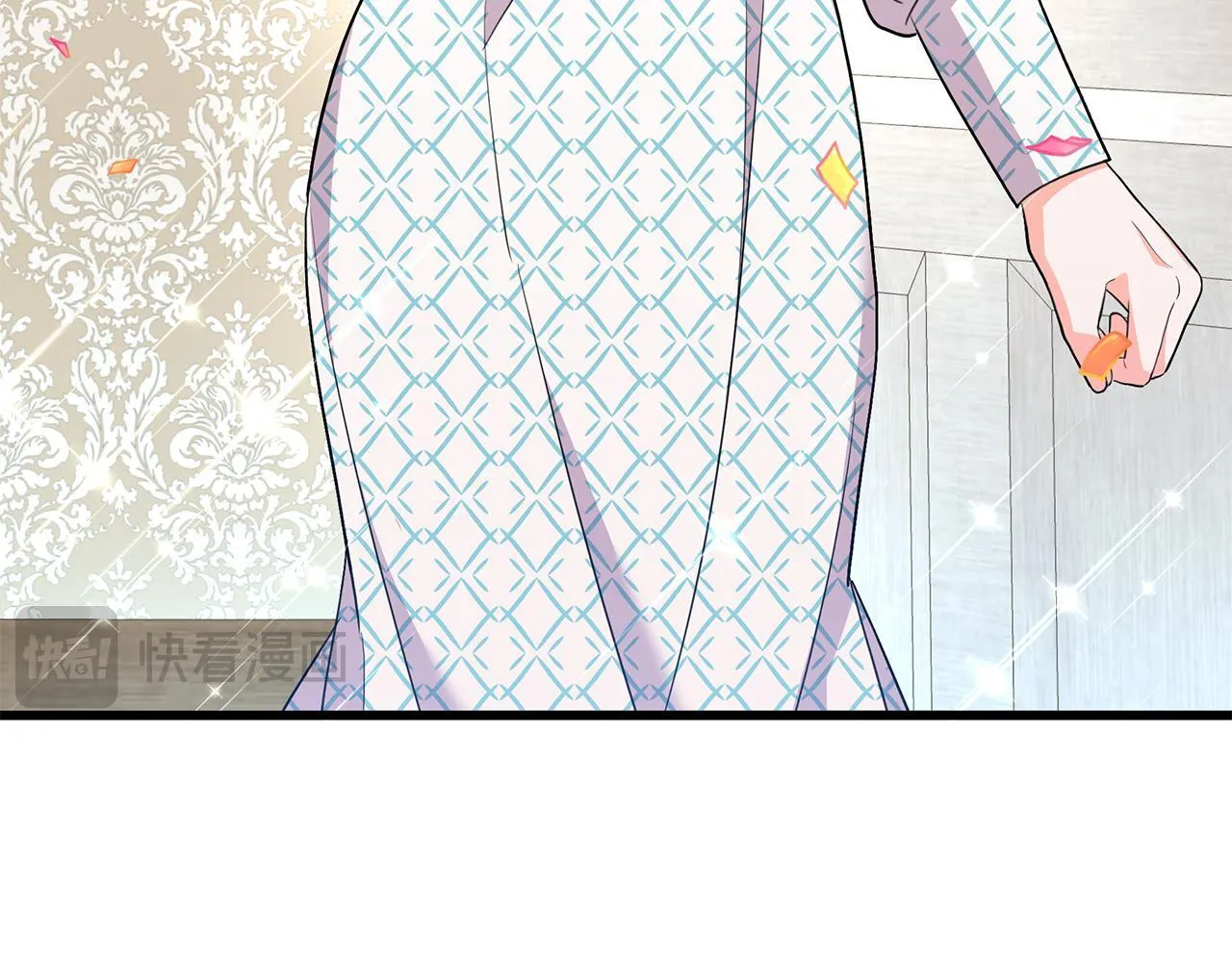 第51话 这就是爱 第123页