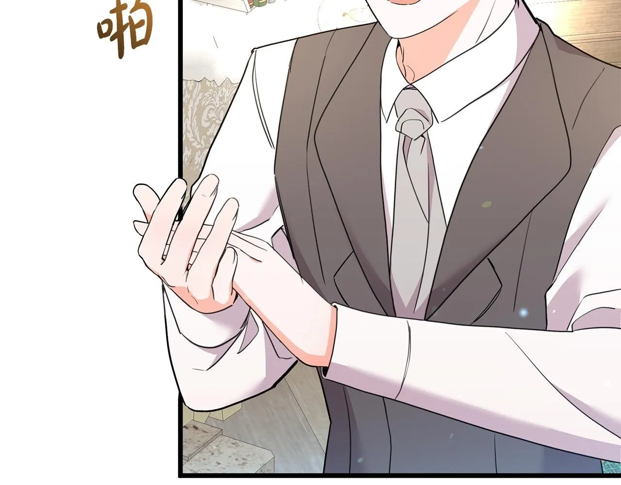 第51话 这就是爱 第129页