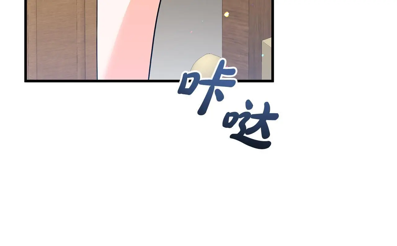 第53话 恩恩相报 第177页