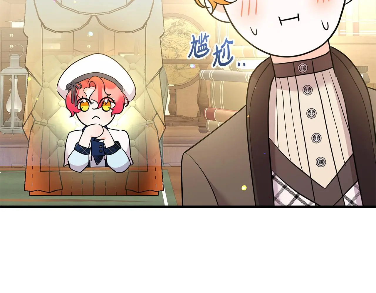 第53话 恩恩相报 第187页