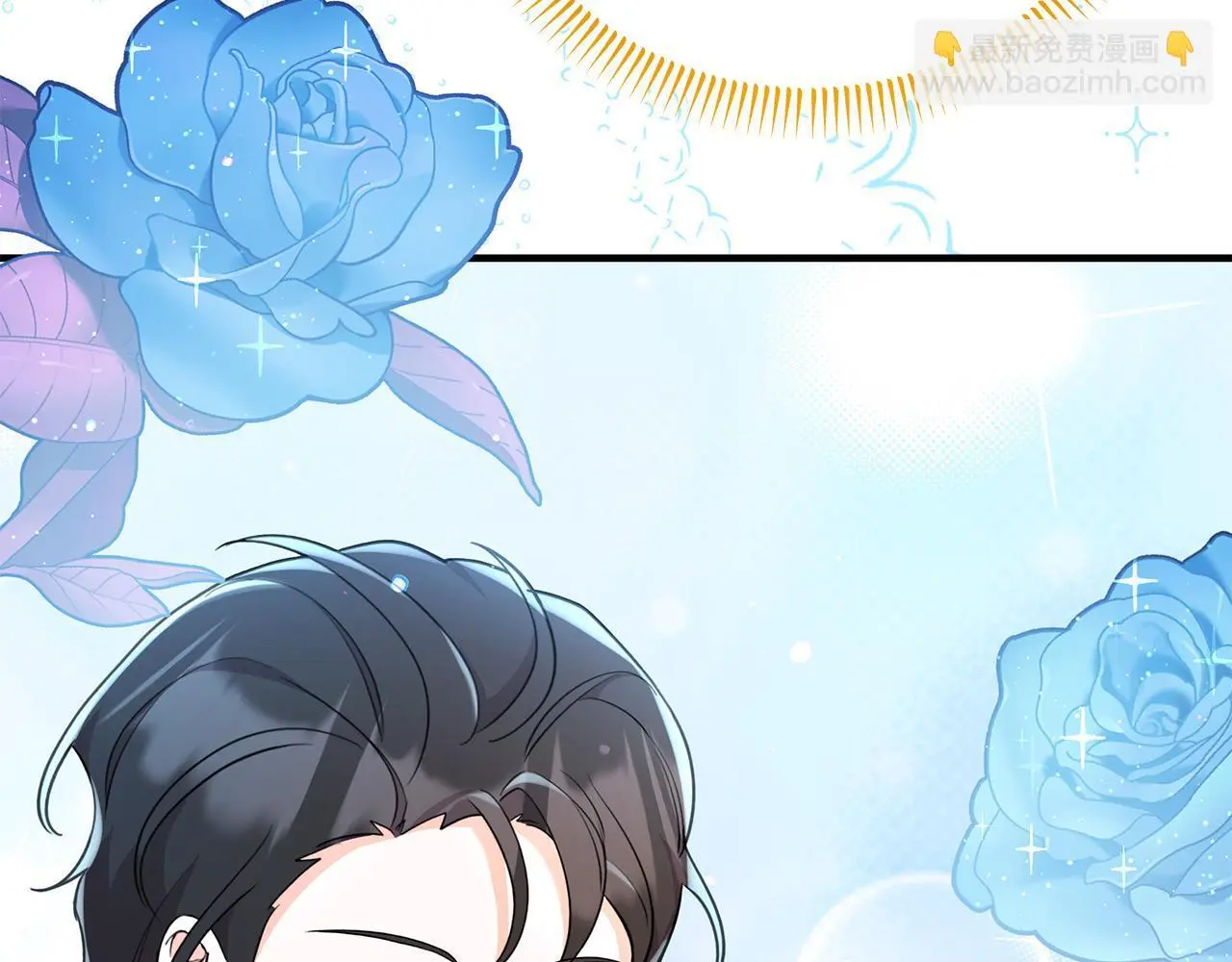 第55话 洛尔真的喜欢我 第147页