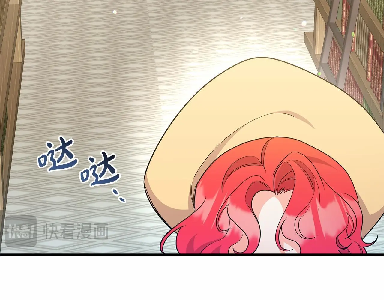 第59话 久违的相遇 第19页